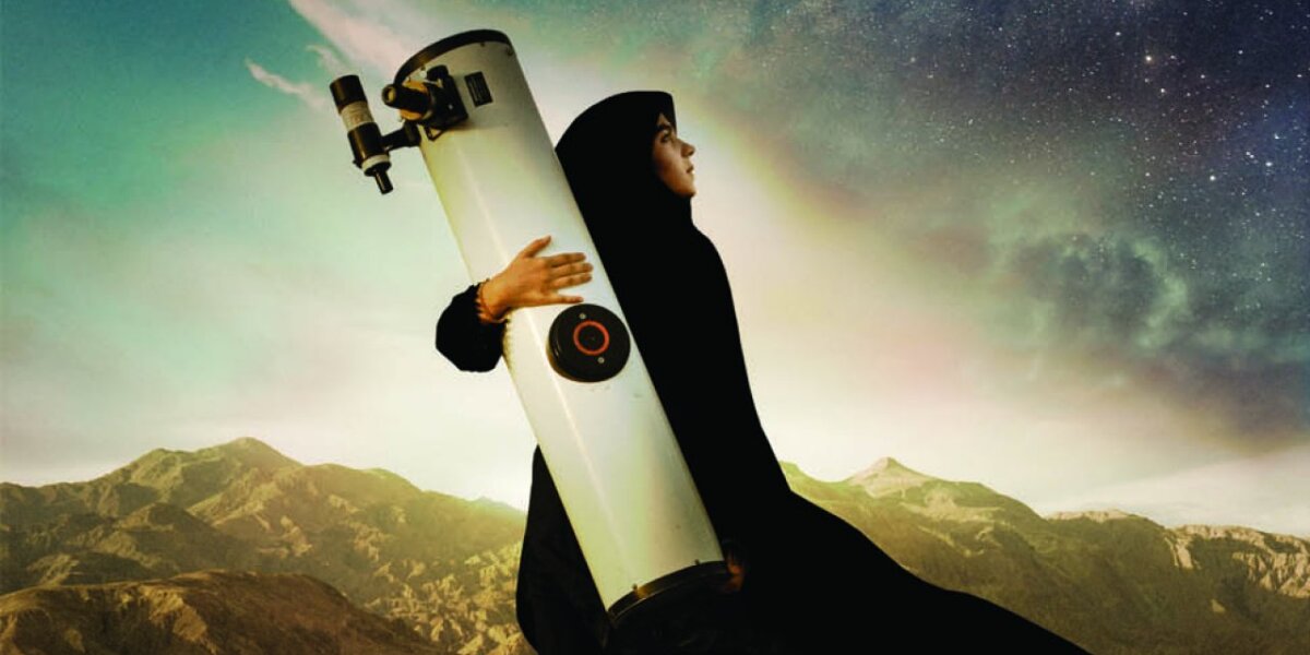 Radiator Film ApS - Sepideh - drømmen om stjernerne
