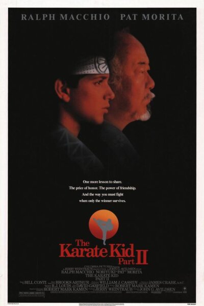 Columbia Pictures - Karate Kid 2