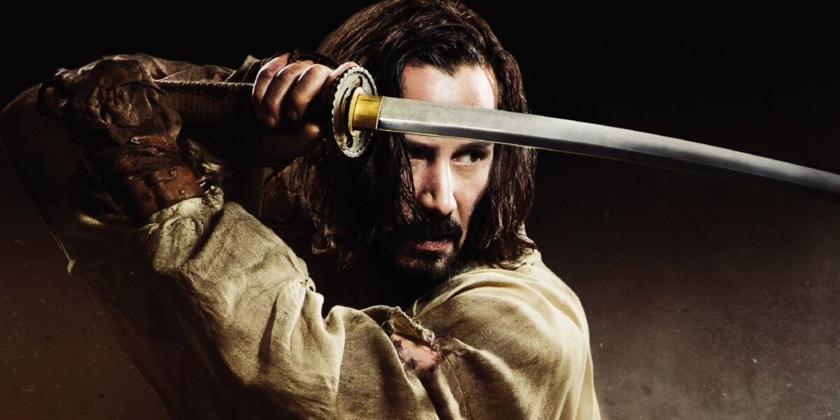 H2F Entertainment - 47 Ronin